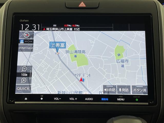 フリード モデューロＸ　ホンダセンシング　純正フリップダウンモニター　純正ナビ　バックカメラ　ビルトインＥＴＣ２．０　前後ドライブレコーダー　両側パワースライドドア　衝突軽減システム　レーダークルーズコントロール　純正１５インチアルミホイール（8枚目）
