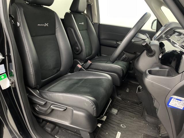 フリード モデューロＸ　ホンダセンシング　純正フリップダウンモニター　純正ナビ　バックカメラ　ビルトインＥＴＣ２．０　前後ドライブレコーダー　両側パワースライドドア　衝突軽減システム　レーダークルーズコントロール　純正１５インチアルミホイール（41枚目）