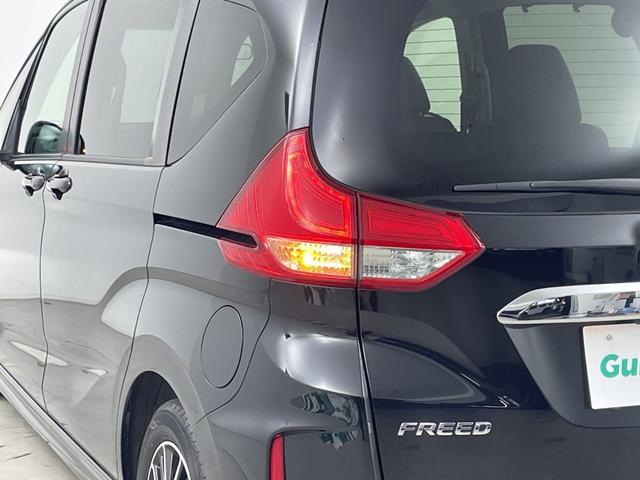フリード モデューロＸ　ホンダセンシング　純正フリップダウンモニター　純正ナビ　バックカメラ　ビルトインＥＴＣ２．０　前後ドライブレコーダー　両側パワースライドドア　衝突軽減システム　レーダークルーズコントロール　純正１５インチアルミホイール（55枚目）