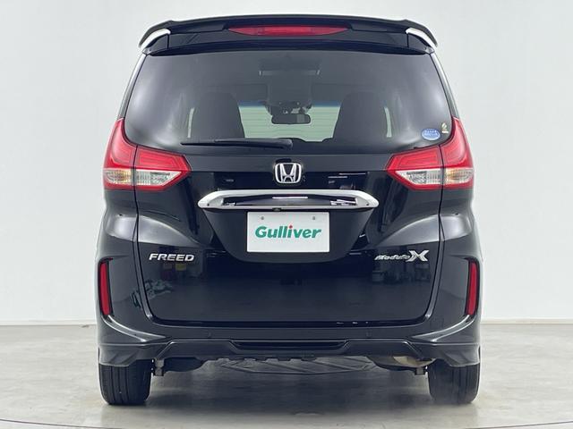 フリード モデューロＸ　ホンダセンシング　純正フリップダウンモニター　純正ナビ　バックカメラ　ビルトインＥＴＣ２．０　前後ドライブレコーダー　両側パワースライドドア　衝突軽減システム　レーダークルーズコントロール　純正１５インチアルミホイール（62枚目）