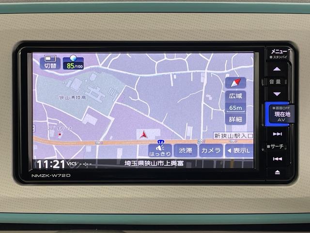 ムーヴキャンバス ＧメイクアップＶＳ　ＳＡＩＩＩ　純正ナビ　全方位カメラ　地デジワンセグ　前方ドライブレコーダー　ＥＴＣ　衝突軽減ブレーキ　オートマチックハイビーム　シートヒーター　両側パワースライドドア　レザー調シートカバー　純正フロアマット（8枚目）