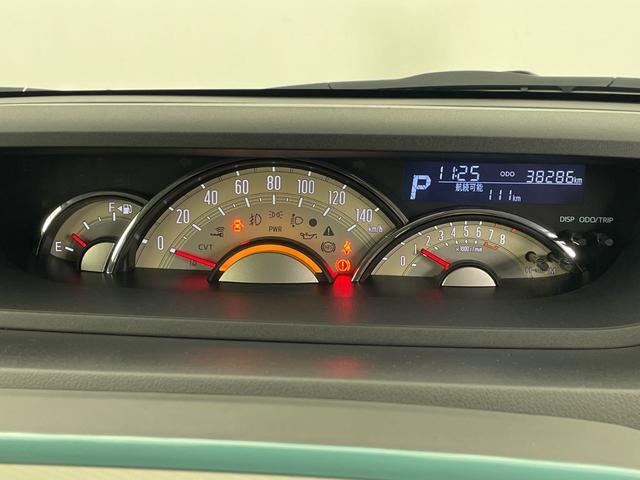 ムーヴキャンバス ＧメイクアップＶＳ　ＳＡＩＩＩ　純正ナビ　全方位カメラ　地デジワンセグ　前方ドライブレコーダー　ＥＴＣ　衝突軽減ブレーキ　オートマチックハイビーム　シートヒーター　両側パワースライドドア　レザー調シートカバー　純正フロアマット（14枚目）