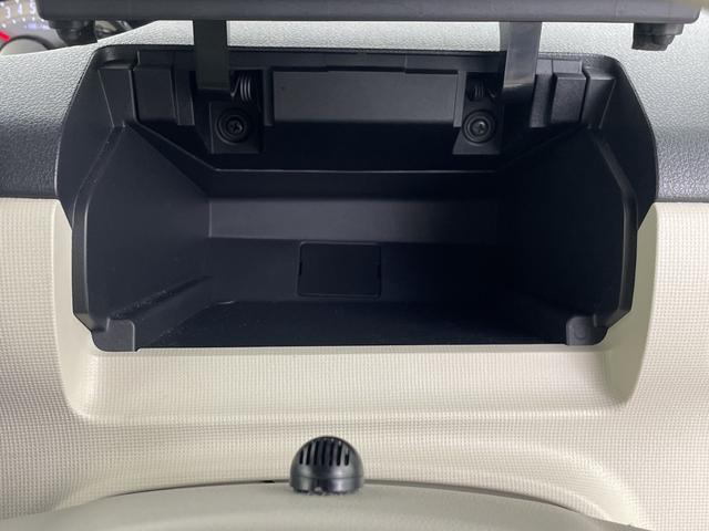 ムーヴキャンバス ＧメイクアップＶＳ　ＳＡＩＩＩ　純正ナビ　全方位カメラ　地デジワンセグ　前方ドライブレコーダー　ＥＴＣ　衝突軽減ブレーキ　オートマチックハイビーム　シートヒーター　両側パワースライドドア　レザー調シートカバー　純正フロアマット（30枚目）