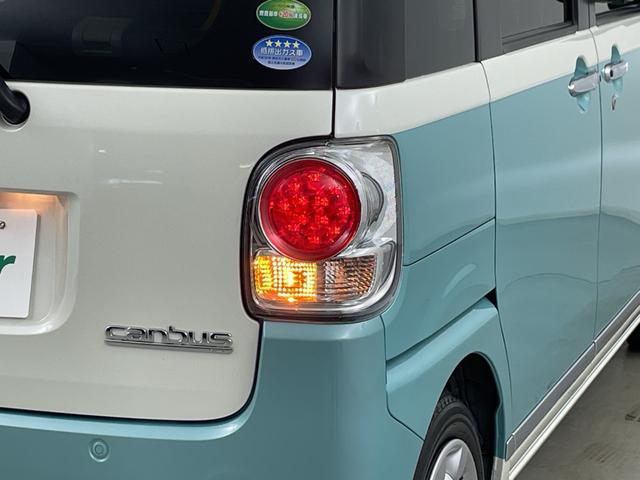 ムーヴキャンバス ＧメイクアップＶＳ　ＳＡＩＩＩ　純正ナビ　全方位カメラ　地デジワンセグ　前方ドライブレコーダー　ＥＴＣ　衝突軽減ブレーキ　オートマチックハイビーム　シートヒーター　両側パワースライドドア　レザー調シートカバー　純正フロアマット（54枚目）