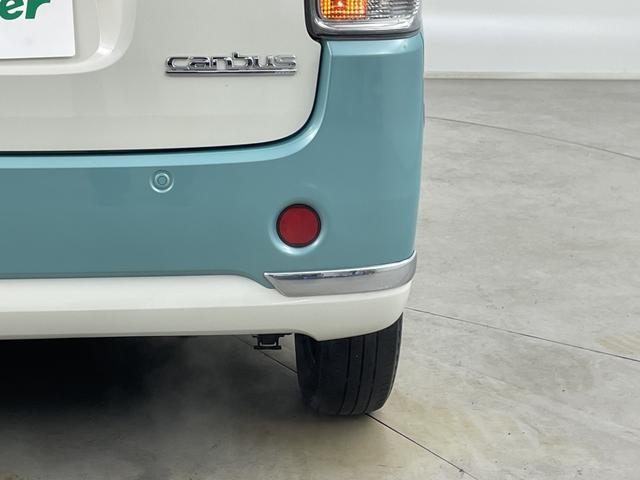 ムーヴキャンバス ＧメイクアップＶＳ　ＳＡＩＩＩ　純正ナビ　全方位カメラ　地デジワンセグ　前方ドライブレコーダー　ＥＴＣ　衝突軽減ブレーキ　オートマチックハイビーム　シートヒーター　両側パワースライドドア　レザー調シートカバー　純正フロアマット（56枚目）