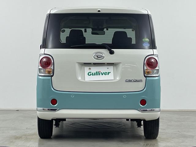 ムーヴキャンバス ＧメイクアップＶＳ　ＳＡＩＩＩ　純正ナビ　全方位カメラ　地デジワンセグ　前方ドライブレコーダー　ＥＴＣ　衝突軽減ブレーキ　オートマチックハイビーム　シートヒーター　両側パワースライドドア　レザー調シートカバー　純正フロアマット（63枚目）