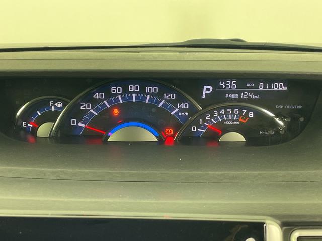 ���k�͖k�C�������͉���܂ŁA���w���������������Ԃ͑S���ɂ��[�Ԃ��\�ł��i�L���j�I���d�b�A���[���A����ȂǂŃ����[�g�ł��Ԃ̂��ē����\�ł��I�e�؁A���J�ɑΉ������Ē����܂��̂ł��C�y�ɂ����k��������