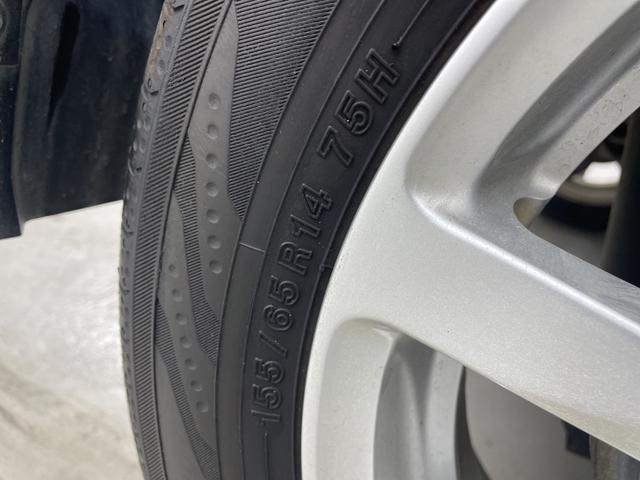 �w�b�h���C�g�E�z�C�[���E�t�����g�K���X�ȂǐF�X�ȕ����R�[�e�B���O�����p�ӂ��Ă���܂��I