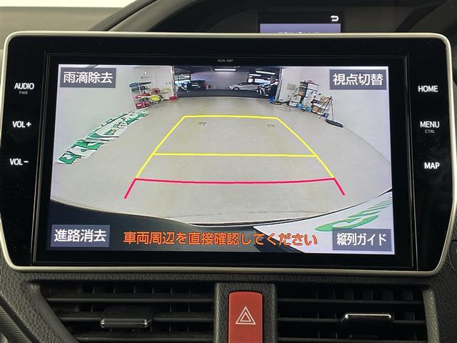 ���ŐV���𐏎��A���J���I�I�����ȃL�����y�[�����A���Ђ̎��g�݁A�ŐV�݌ɏ��ȂǏ�񖞍ځI�I�ڍׂ́w�K���o�[�V���R�X�x�Ō����I�I