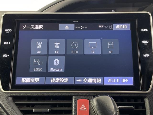 �����k���[���ɂ́u�L�b�Y�X�y�[�X�v���������Ă��܂��B�c�u�c�A�u���b�N�A�G�{�A���܂܂��ƃZ�b�g�B���q�l�A��ł��A�������Ƃ��Ԃ����I�т��������܂��I