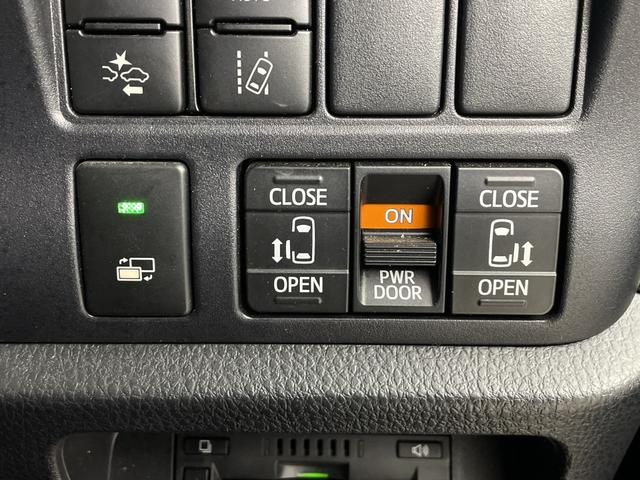 ���k�͖k�C�������͉���܂ŁA���w���������������Ԃ͑S���ɂ��[�Ԃ��\�ł��i�L���j�I���d�b�A���[���A����ȂǂŃ����[�g�ł��Ԃ̂��ē����\�ł��I�e�؁A���J�ɑΉ������Ē����܂��̂ł��C�y�ɂ����k��������