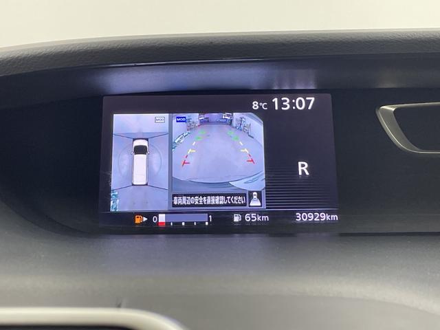 ���ŐV���𐏎��A���J���I�I�����ȃL�����y�[�����A���Ђ̎��g�݁A�ŐV�݌ɏ��ȂǏ�񖞍ځI�I�ڍׂ́w�K���o�[�V���R�X�x�Ō����I�I