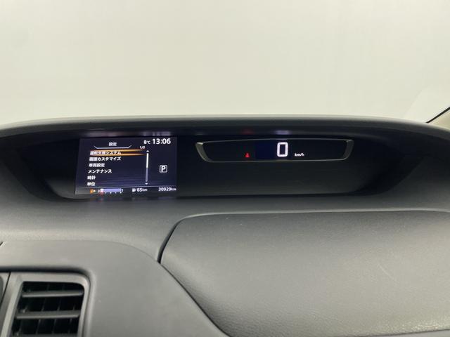 ���k�͖k�C�������͉���܂ŁA���w���������������Ԃ͑S���ɂ��[�Ԃ��\�ł��i�L���j�I���d�b�A���[���A����ȂǂŃ����[�g�ł��Ԃ̂��ē����\�ł��I�e�؁A���J�ɑΉ������Ē����܂��̂ł��C�y�ɂ����k��������