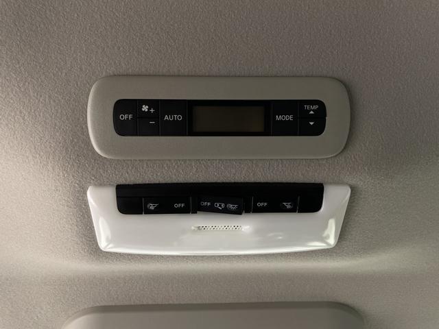 ���y�N���}�̂��鐶���ɁA�����ƈ��S���B�z�K���o�[�̕ۏ؂́A���s�������������I���i���J�[���C�t�ɑΉ�����[�������ۏؓ��e�i�ۏ؊��Ԃɂ���ĕۏؓ��e�͕ς��܂��B�j