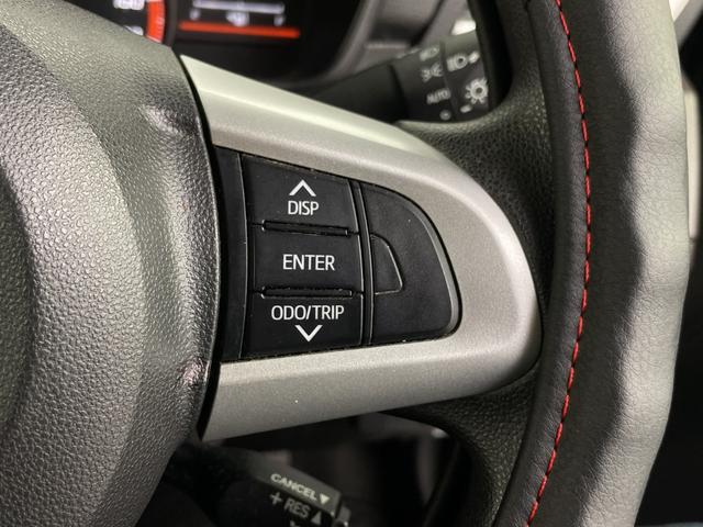 タンク Ｇ　純正オーディオ　クルーズコントロール　衝突軽減ブレーキ　車線逸脱警報　クリアランスソナー　オートマチックハイビーム　両側パワースライドドア　アイドリングストップ　純正フロアマット　純正ドアバイザー（8枚目）