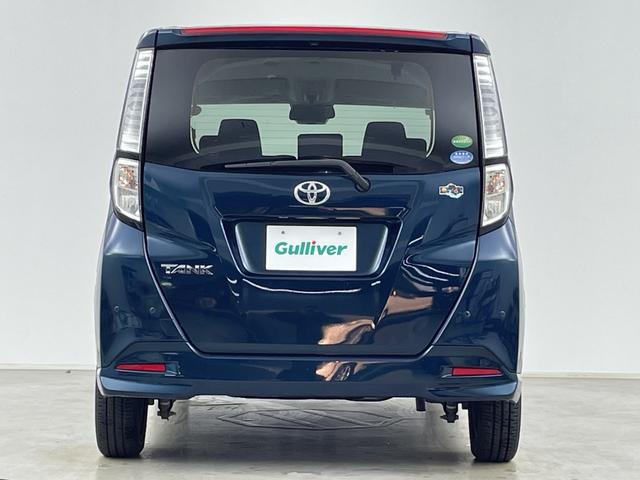 タンク Ｇ　純正オーディオ　クルーズコントロール　衝突軽減ブレーキ　車線逸脱警報　クリアランスソナー　オートマチックハイビーム　両側パワースライドドア　アイドリングストップ　純正フロアマット　純正ドアバイザー（61枚目）