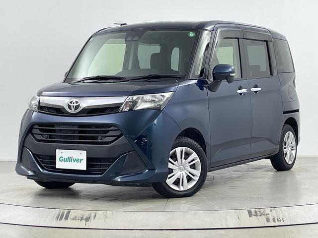 タンク Ｇ　純正オーディオ　クルーズコントロール　衝突軽減ブレーキ　車線逸脱警報　クリアランスソナー　オートマチックハイビーム　両側パワースライドドア　アイドリングストップ　純正フロアマット　純正ドアバイザー（65枚目）