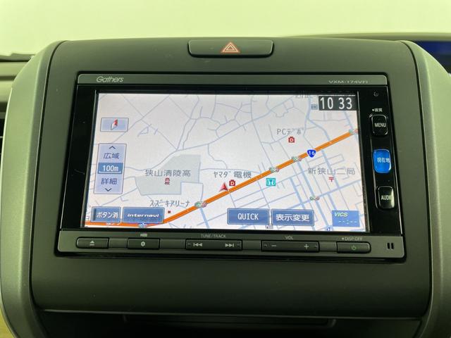 ���ŐV���𐏎��A���J���I�I�����ȃL�����y�[�����A���Ђ̎��g�݁A�ŐV�݌ɏ��ȂǏ�񖞍ځI�I�ڍׂ́w�K���o�[�V���R�X�x�Ō����I�I