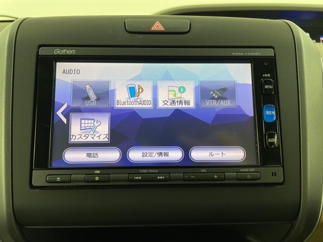 �����k���[���ɂ́u�L�b�Y�X�y�[�X�v���������Ă��܂��B�c�u�c�A�u���b�N�A�G�{�A���܂܂��ƃZ�b�g�B���q�l�A��ł��A�������Ƃ��Ԃ����I�т��������܂��I