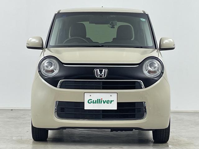 �����w���̍ۂɕK�v�ȍŒ���z�Ƃ��q�l���g�ł��I�т���������I�v�V�������i�̔�p�𖾊m�ɂ��q�l�ɂ��񎦂����Ă��������܂��B���q�l�̈�l��l�ɍ��킹���v�������K���o�[�ł͂���Ă����Ă��������܂��B