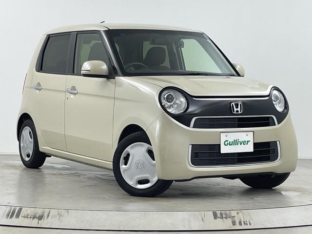 ���w�b�h���C�g�E�z�C�[���E�t�����g�K���X�ȂǐF�X�ȕ����̃R�[�e�B���O�����p�ӂ��Ă���܂��I