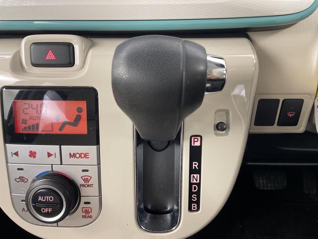 ムーヴキャンバス GメイクアップVS SAIII 純正ナビ 全方位カメラ 地デジフルセグ ETC 前後ドライブレコーダー シートヒーター 衝突被害軽減ブレーキ オートマチックハイビーム 両側パワースライドドア フロントフォグランプ 純正フロアマット(18枚目)