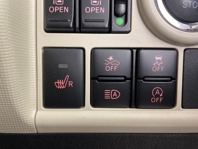 ムーヴキャンバス GメイクアップVS SAIII 純正ナビ 全方位カメラ 地デジフルセグ ETC 前後ドライブレコーダー シートヒーター 衝突被害軽減ブレーキ オートマチックハイビーム 両側パワースライドドア フロントフォグランプ 純正フロアマット(19枚目)