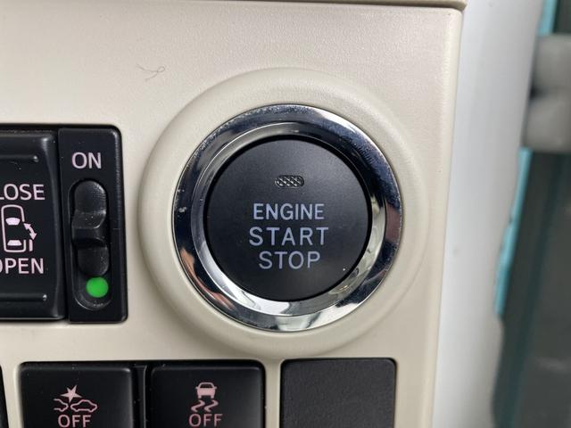 ムーヴキャンバス GメイクアップVS SAIII 純正ナビ 全方位カメラ 地デジフルセグ ETC 前後ドライブレコーダー シートヒーター 衝突被害軽減ブレーキ オートマチックハイビーム 両側パワースライドドア フロントフォグランプ 純正フロアマット(21枚目)