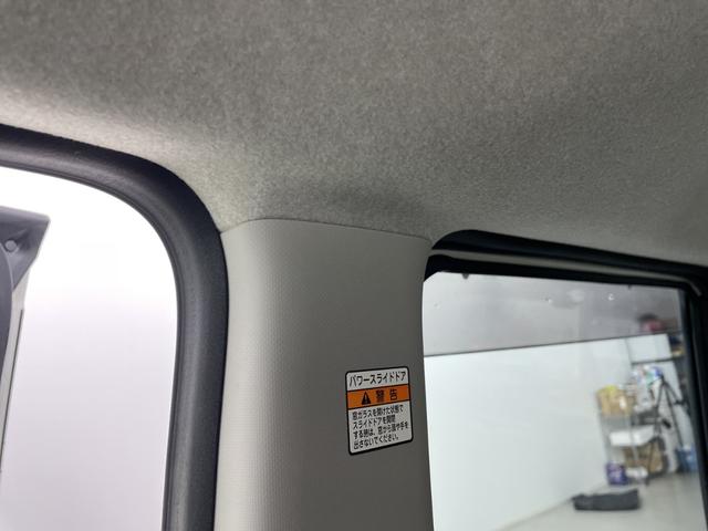 ムーヴキャンバス GメイクアップVS SAIII 純正ナビ 全方位カメラ 地デジフルセグ ETC 前後ドライブレコーダー シートヒーター 衝突被害軽減ブレーキ オートマチックハイビーム 両側パワースライドドア フロントフォグランプ 純正フロアマット(36枚目)