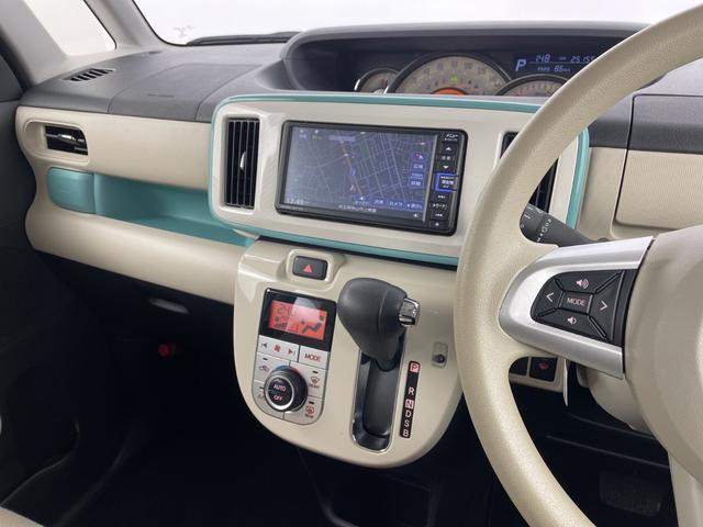 ムーヴキャンバス GメイクアップVS SAIII 純正ナビ 全方位カメラ 地デジフルセグ ETC 前後ドライブレコーダー シートヒーター 衝突被害軽減ブレーキ オートマチックハイビーム 両側パワースライドドア フロントフォグランプ 純正フロアマット(37枚目)