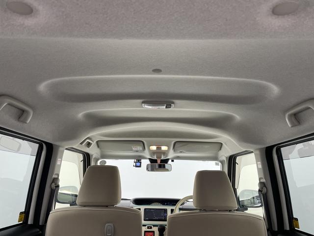 ムーヴキャンバス GメイクアップVS SAIII 純正ナビ 全方位カメラ 地デジフルセグ ETC 前後ドライブレコーダー シートヒーター 衝突被害軽減ブレーキ オートマチックハイビーム 両側パワースライドドア フロントフォグランプ 純正フロアマット(50枚目)