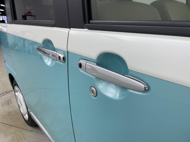 ムーヴキャンバス GメイクアップVS SAIII 純正ナビ 全方位カメラ 地デジフルセグ ETC 前後ドライブレコーダー シートヒーター 衝突被害軽減ブレーキ オートマチックハイビーム 両側パワースライドドア フロントフォグランプ 純正フロアマット(53枚目)