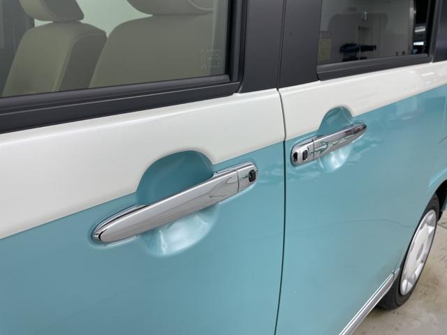 ムーヴキャンバス GメイクアップVS SAIII 純正ナビ 全方位カメラ 地デジフルセグ ETC 前後ドライブレコーダー シートヒーター 衝突被害軽減ブレーキ オートマチックハイビーム 両側パワースライドドア フロントフォグランプ 純正フロアマット(54枚目)