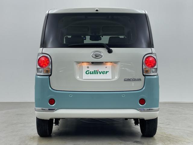 ムーヴキャンバス GメイクアップVS SAIII 純正ナビ 全方位カメラ 地デジフルセグ ETC 前後ドライブレコーダー シートヒーター 衝突被害軽減ブレーキ オートマチックハイビーム 両側パワースライドドア フロントフォグランプ 純正フロアマット(63枚目)