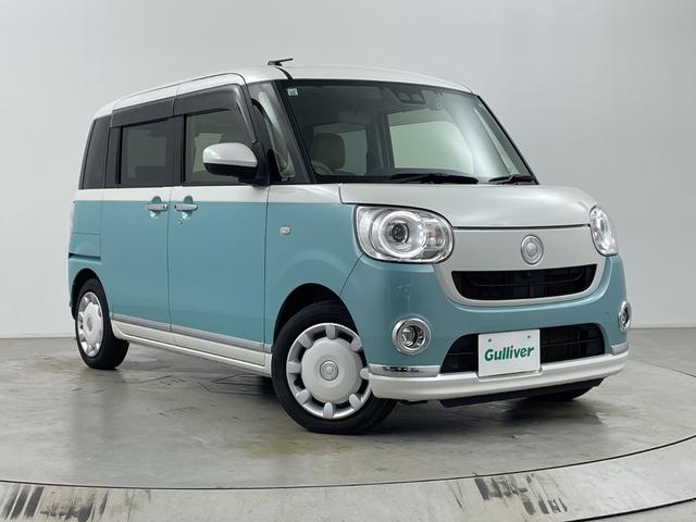 ムーヴキャンバス GメイクアップVS SAIII 純正ナビ 全方位カメラ 地デジフルセグ ETC 前後ドライブレコーダー シートヒーター 衝突被害軽減ブレーキ オートマチックハイビーム 両側パワースライドドア フロントフォグランプ 純正フロアマット(66枚目)