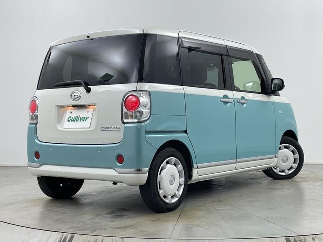 ムーヴキャンバス GメイクアップVS SAIII 純正ナビ 全方位カメラ 地デジフルセグ ETC 前後ドライブレコーダー シートヒーター 衝突被害軽減ブレーキ オートマチックハイビーム 両側パワースライドドア フロントフォグランプ 純正フロアマット(68枚目)