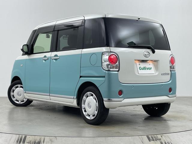 ムーヴキャンバス GメイクアップVS SAIII 純正ナビ 全方位カメラ 地デジフルセグ ETC 前後ドライブレコーダー シートヒーター 衝突被害軽減ブレーキ オートマチックハイビーム 両側パワースライドドア フロントフォグランプ 純正フロアマット(69枚目)