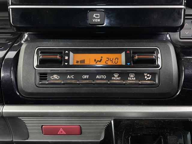 �f�ډӏ��ȊO�ɂ���]�̎ʐ^���������܂�����A���C�y�ɂ��₢���킹�������I���[����X���ł����肳���Ă��������܂��B