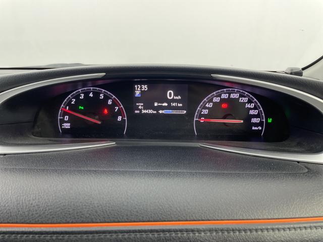 �f�ډӏ��ȊO�ɂ���]�̎ʐ^���������܂�����A���C�y�ɂ��₢���킹�������I���[����X���ł����肳���Ă��������܂��B