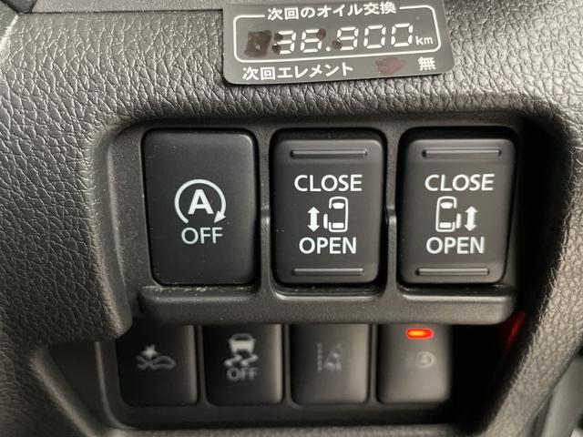 デイズルークス ハイウェイスター　Ｇターボ　純正ナビ　全方位カメラ　ドライブレコーダー　ＥＴＣ　両側電動スライドドア　クルーズコントロール　衝突軽減システム　オートマティックハイビーム　レーンキープアシスト　純正アルミホイール　純正フロアマット（6枚目）