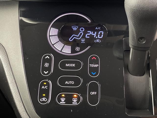 デイズルークス ハイウェイスター　Ｇターボ　純正ナビ　全方位カメラ　ドライブレコーダー　ＥＴＣ　両側電動スライドドア　クルーズコントロール　衝突軽減システム　オートマティックハイビーム　レーンキープアシスト　純正アルミホイール　純正フロアマット（15枚目）