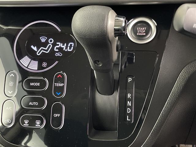 デイズルークス ハイウェイスター　Ｇターボ　純正ナビ　全方位カメラ　ドライブレコーダー　ＥＴＣ　両側電動スライドドア　クルーズコントロール　衝突軽減システム　オートマティックハイビーム　レーンキープアシスト　純正アルミホイール　純正フロアマット（16枚目）