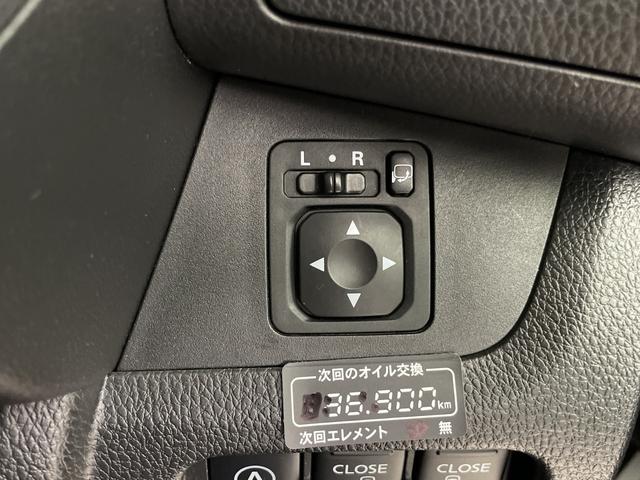 デイズルークス ハイウェイスター　Ｇターボ　純正ナビ　全方位カメラ　ドライブレコーダー　ＥＴＣ　両側電動スライドドア　クルーズコントロール　衝突軽減システム　オートマティックハイビーム　レーンキープアシスト　純正アルミホイール　純正フロアマット（17枚目）