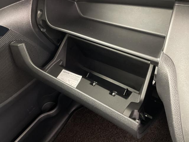 デイズルークス ハイウェイスター　Ｇターボ　純正ナビ　全方位カメラ　ドライブレコーダー　ＥＴＣ　両側電動スライドドア　クルーズコントロール　衝突軽減システム　オートマティックハイビーム　レーンキープアシスト　純正アルミホイール　純正フロアマット（21枚目）