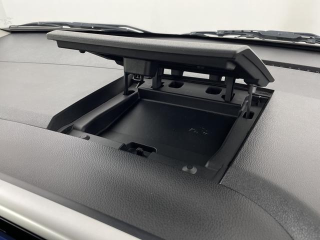 デイズルークス ハイウェイスター　Ｇターボ　純正ナビ　全方位カメラ　ドライブレコーダー　ＥＴＣ　両側電動スライドドア　クルーズコントロール　衝突軽減システム　オートマティックハイビーム　レーンキープアシスト　純正アルミホイール　純正フロアマット（24枚目）