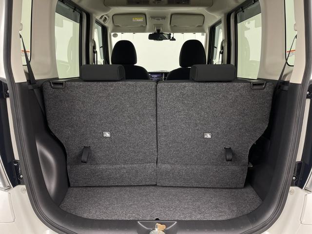 デイズルークス ハイウェイスター　Ｇターボ　純正ナビ　全方位カメラ　ドライブレコーダー　ＥＴＣ　両側電動スライドドア　クルーズコントロール　衝突軽減システム　オートマティックハイビーム　レーンキープアシスト　純正アルミホイール　純正フロアマット（42枚目）