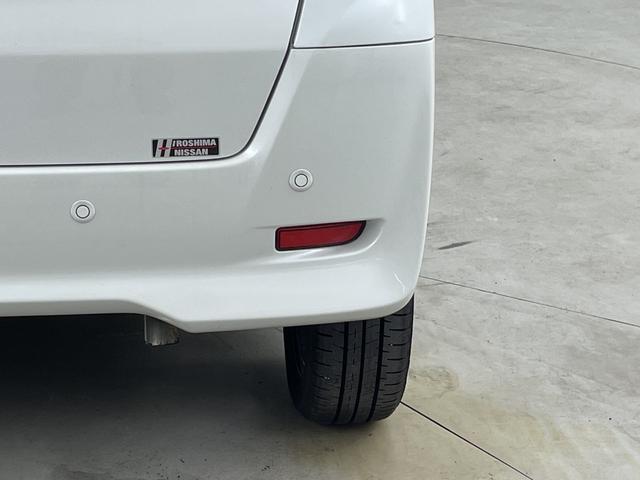 デイズルークス ハイウェイスター　Ｇターボ　純正ナビ　全方位カメラ　ドライブレコーダー　ＥＴＣ　両側電動スライドドア　クルーズコントロール　衝突軽減システム　オートマティックハイビーム　レーンキープアシスト　純正アルミホイール　純正フロアマット（57枚目）