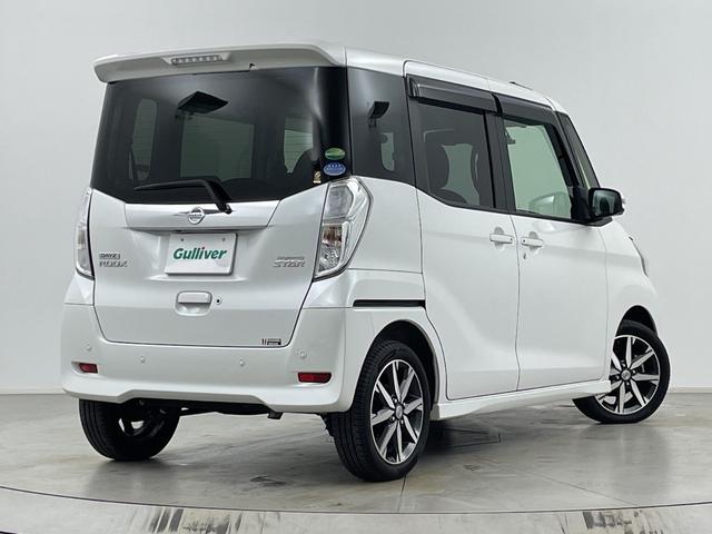 デイズルークス ハイウェイスター　Ｇターボ　純正ナビ　全方位カメラ　ドライブレコーダー　ＥＴＣ　両側電動スライドドア　クルーズコントロール　衝突軽減システム　オートマティックハイビーム　レーンキープアシスト　純正アルミホイール　純正フロアマット（64枚目）