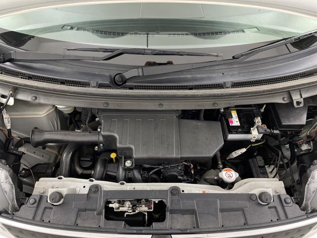 デイズルークス ハイウェイスター　Ｇターボ　純正ナビ　全方位カメラ　ドライブレコーダー　ＥＴＣ　両側電動スライドドア　クルーズコントロール　衝突軽減システム　オートマティックハイビーム　レーンキープアシスト　純正アルミホイール　純正フロアマット（76枚目）