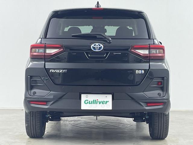 ���w�b�h���C�g�E�z�C�[���E�t�����g�K���X�ȂǐF�X�ȕ����̃R�[�e�B���O�����p�ӂ��Ă���܂��I